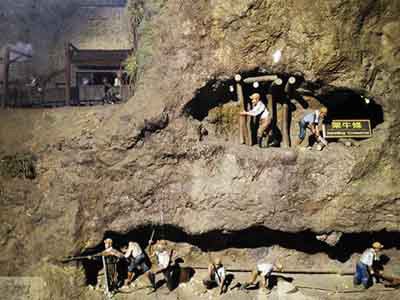 ¿Cuáles son los métodos para el beneficio del mineral de oro?